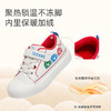 泰兰尼斯冬款小童段加绒时尚运动板鞋T02X3D3277 商品缩略图4