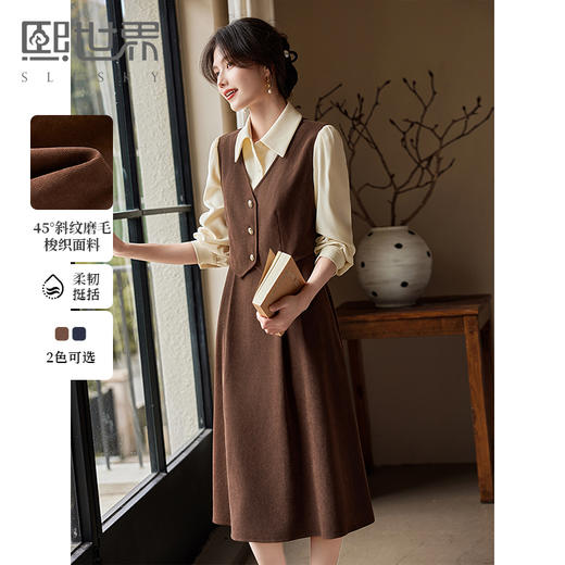【专属特价】熙世界假两件正式场合连衣裙女秋冬季通勤复古长袖拼接衬衫领裙子 商品图0