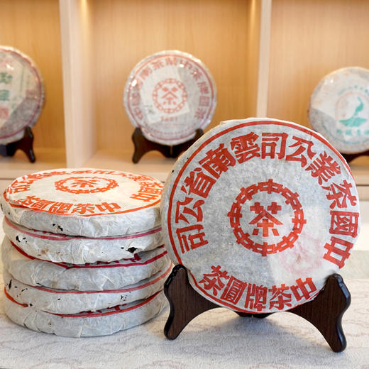 2003年下关五大金刚之红印 经典普洱老生茶 干仓真品 五大金刚里的明星茶 商品图4