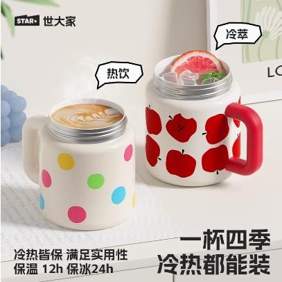 幸运少女桌面吸管杯少女结(银色) 商品图4