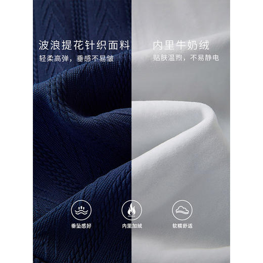 【年货节】熙世界半拉链连帽卫衣女加绒秋冬2025新款提花宽松慵懒风套头上衣 商品图3