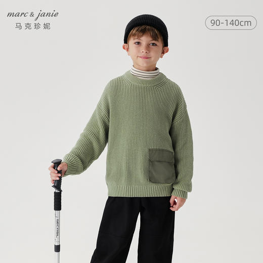 【城市户外】马克珍妮男童圆领扭花针织衫儿童毛衣春秋款241072 商品图0