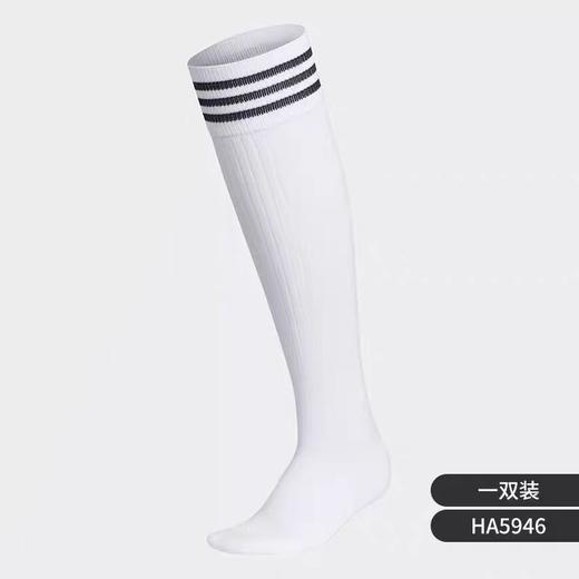 Adidas/阿迪达斯正品夏新款男女同款运动长筒袜一双装 HA5946 商品图4