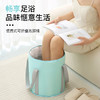 【畅想足浴！便携式折叠泡脚桶】告别传统泡脚桶，升级五层加厚保温层，铝膜保温层持久恒温，好品质装水就知道，结实不松垮，便携式保温足浴盆，家用多功 能泡脚袋L 商品缩略图1