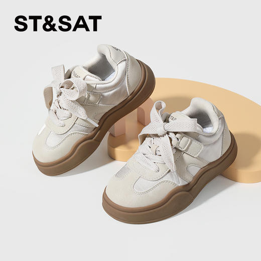 【童鞋】星期六复古时尚百搭T头德训鞋SSC3192L2J 商品图0
