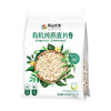 【自营】阴山优麦有机纯燕麦片630g*2袋 商品缩略图3