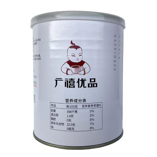 广禧黑米爆爆珠900g 雪晶灵爆浆龙珠珍珠爆粿爆爆蛋 奶茶店专用原料 商品图6