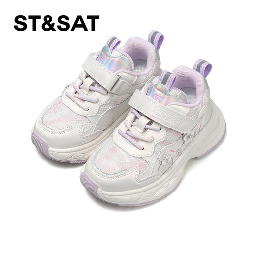 【童鞋】星期六甜美珍珠花朵透气运动鞋SSC3192L2I 商品图6