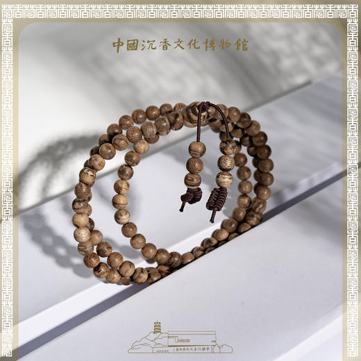 加里曼丹珠链0.5108，（6.7-7.8g），20110154，野生沉香 商品图3