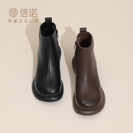 信诺真皮女靴子厚底短靴2024秋冬季新款不加绒单靴粗跟妈妈鞋皮鞋M583-11C 商品图3