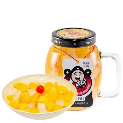 芝麻官什锦水果罐头560g8782 商品图0