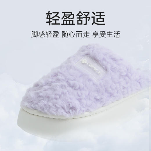 洁丽雅拖鞋女冬季2024新款家居室内保暖毛绒拖鞋情侣棉拖防滑男士 商品图1