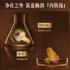 【护肝排浊】Swisse PLUS 斯维诗奶蓟草护肝净化片【1瓶369,3瓶999】每日1次，1次2片，就餐或餐后服用，儿童，哺乳，孕期等特殊期间不建议服用。 商品缩略图5