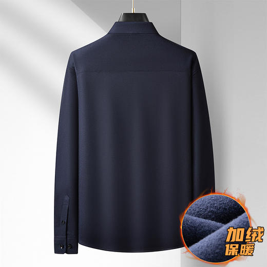 【特大码】【加绒】【封口款】【新款DM】大依优型大码加绒高弹长袖衬衫男宽松加肥加大码男士休闲商务衬衣上衣胖子 商品图3