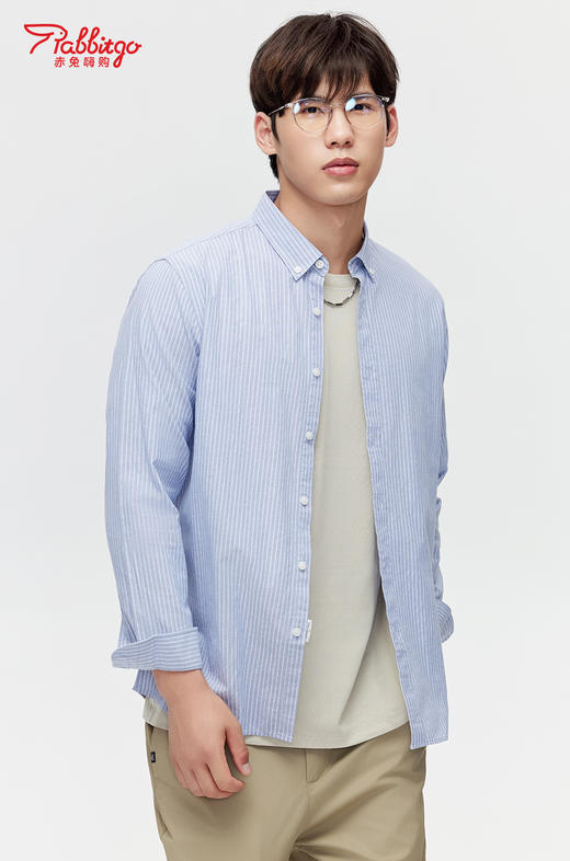 赤兔嗨购全棉牛津纺长袖衬衫2024秋季新款休闲条纹百搭上衣商务免烫衬衣通勤风 商品图1