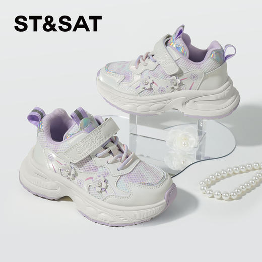 【童鞋】星期六甜美珍珠花朵透气运动鞋SSC3192L2I 商品图2