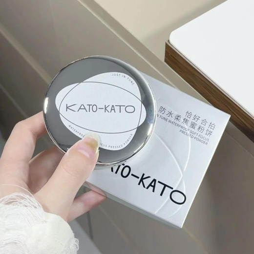 KATO恰好合拍蜜粉饼 商品图0