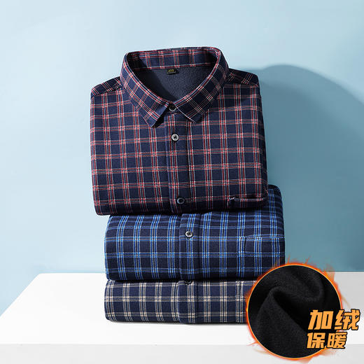 【加绒】【新款DM】大依优型大码加绒高弹长袖衬衫男宽松加肥加大码男士休闲商务方格衬衣上衣胖子 商品图11