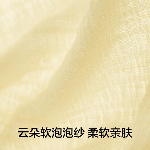 有棵树泡泡纱全棉裆女士内裤3条装-U3111 商品图1