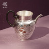 鹤鼎堂闻天系列终风錾刻石榴公杯（银色）（缺货） 商品缩略图0