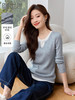 【专属特价】熙世界假两件打底针织衫2025秋季新款修身内搭羊毛混纺长袖上衣 商品缩略图0