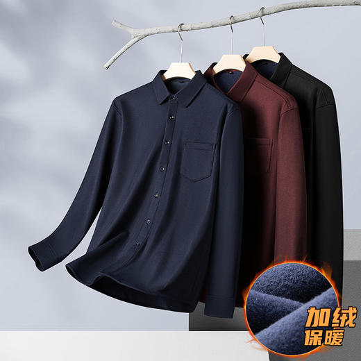 【特大码】【加绒】【封口款】【新款DM】大依优型大码加绒高弹长袖衬衫男宽松加肥加大码男士休闲商务衬衣上衣胖子 商品图4