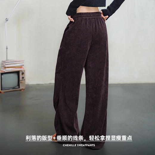 马登美式复古雪尼尔卫裤慵懒休闲裤宽松显瘦阔腿裤直筒长裤春秋女 商品图2