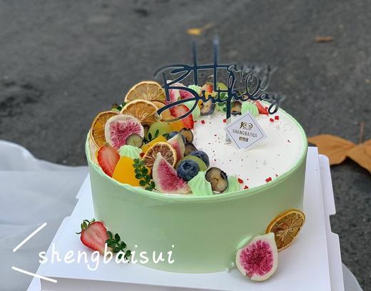 绿意果盛 商品图0