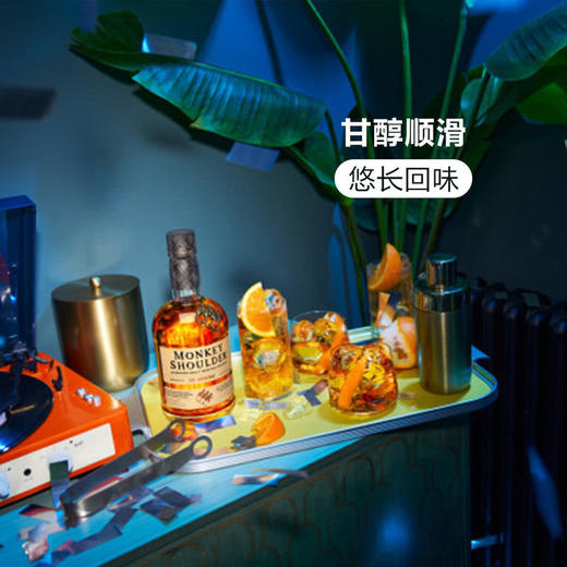 MM 山姆 三只猴子 调配麦芽苏格兰威士忌 1L 商品图1