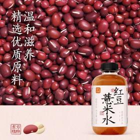 果子熟了500ml*15瓶红豆薏米水