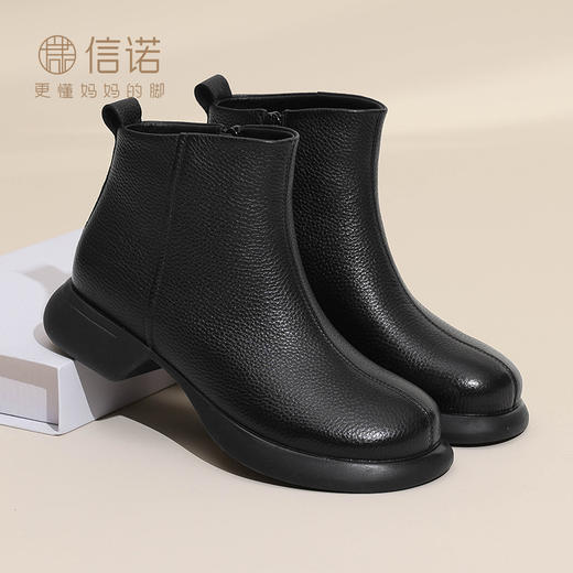 信诺真皮女靴子厚底短靴2024秋冬季新款不加绒单靴粗跟妈妈鞋皮鞋M583-11C 商品图1