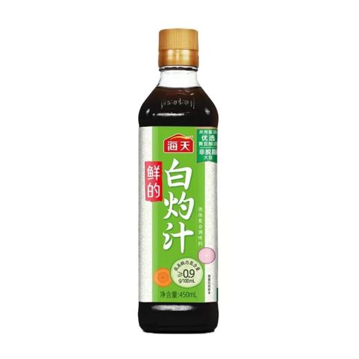 海天鲜的白灼汁450ml--0815 商品图0
