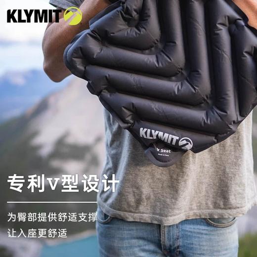 Klymit V轻量化充气坐垫 商品图2