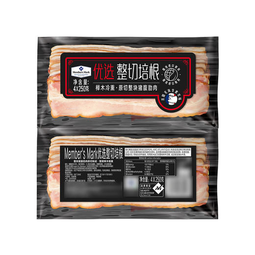 MM 山姆 Member's Mark 优选整切培根 4*250g 商品图0