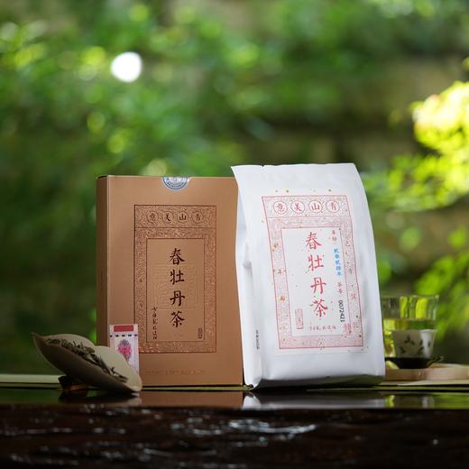 方守龙 2024年特级白牡丹75g太姥山福鼎白茶[官方旗舰店正品直供] 商品图0