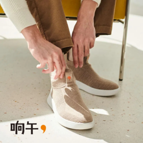 响午羊毛飞织袜靴