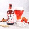 黑狮485玫瑰红果汁型啤酒330ml 商品缩略图1