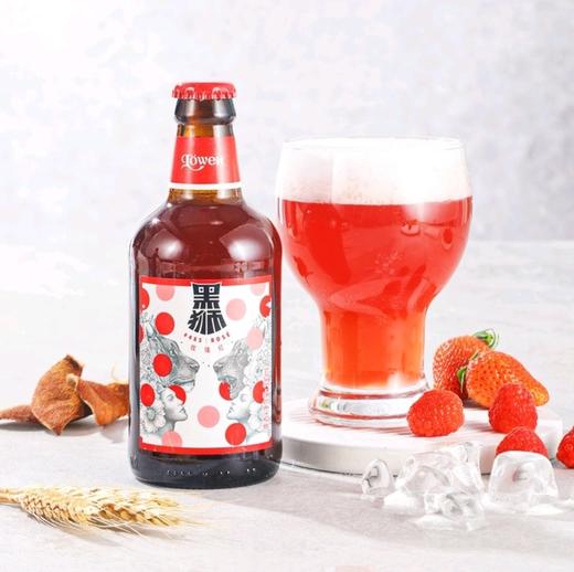 黑狮485玫瑰红果汁型啤酒330ml 商品图1
