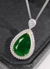 祖母绿吊坠 4.5ct 商品缩略图2