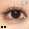 #G11/G10 透巧黑 素颜浆果系【1片装】敏感眼舒适推荐 / 14.0mm半年抛 商品缩略图0