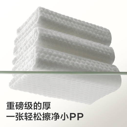 【全新升级】【babycare好物集】柔巾婴儿干湿两用新生宝宝专用小熊巾抽取加厚80抽4包或24包 商品图3