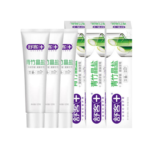 舒客青竹晶盐牙膏120g*3  6940477401648 商品图1