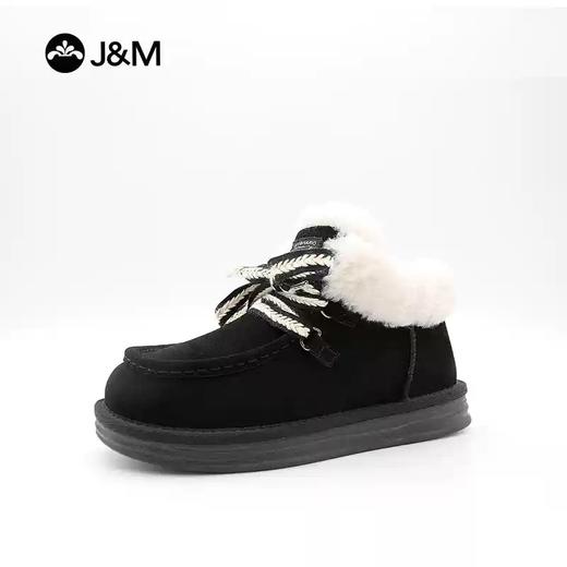 【自营】J&M/快乐玛丽  冬季保暖系带时尚雪地靴 百搭舒适纯色棉鞋女鞋 98093W 商品图1