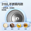 乐扣乐扣（LOCK&LOCK）手柄吸管办公室保温杯学生桌面商务杯保温咖啡杯LHC4358 商品缩略图2