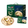 本味甄果系列-每日晚安坚果750g 商品缩略图6