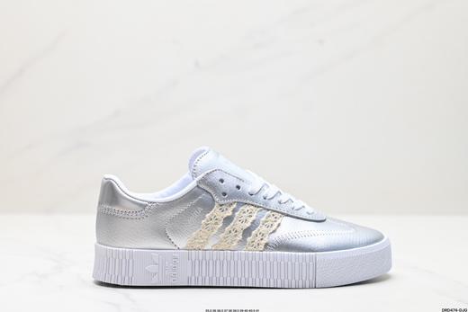 阿迪达斯Adidas originals Samba rose休闲运动板鞋FX3816女鞋 商品图0