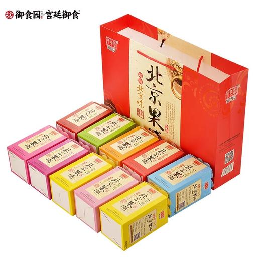 御食园老北京特产果脯礼盒1200g 商品图0