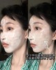 熬夜急救神器  原价30g359  毛戈平鱼子酱涂抹面膜10g中样装 国内专柜 商品缩略图4