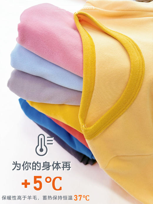 【69/2套】110-170码儿童加厚打底套装黑科技发热阳离子双面磨毛男女童秋衣裤套装 商品图5