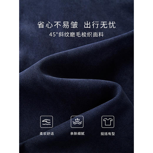 【专属特价】熙世界假两件正式场合连衣裙女秋冬季通勤复古长袖拼接衬衫领裙子 商品图3